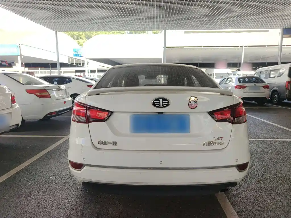 Besturn B50 2016 2016 1.4T Automatic Sport Luxury