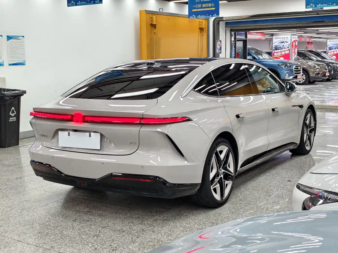 RISING AUTO FEIFAN F7