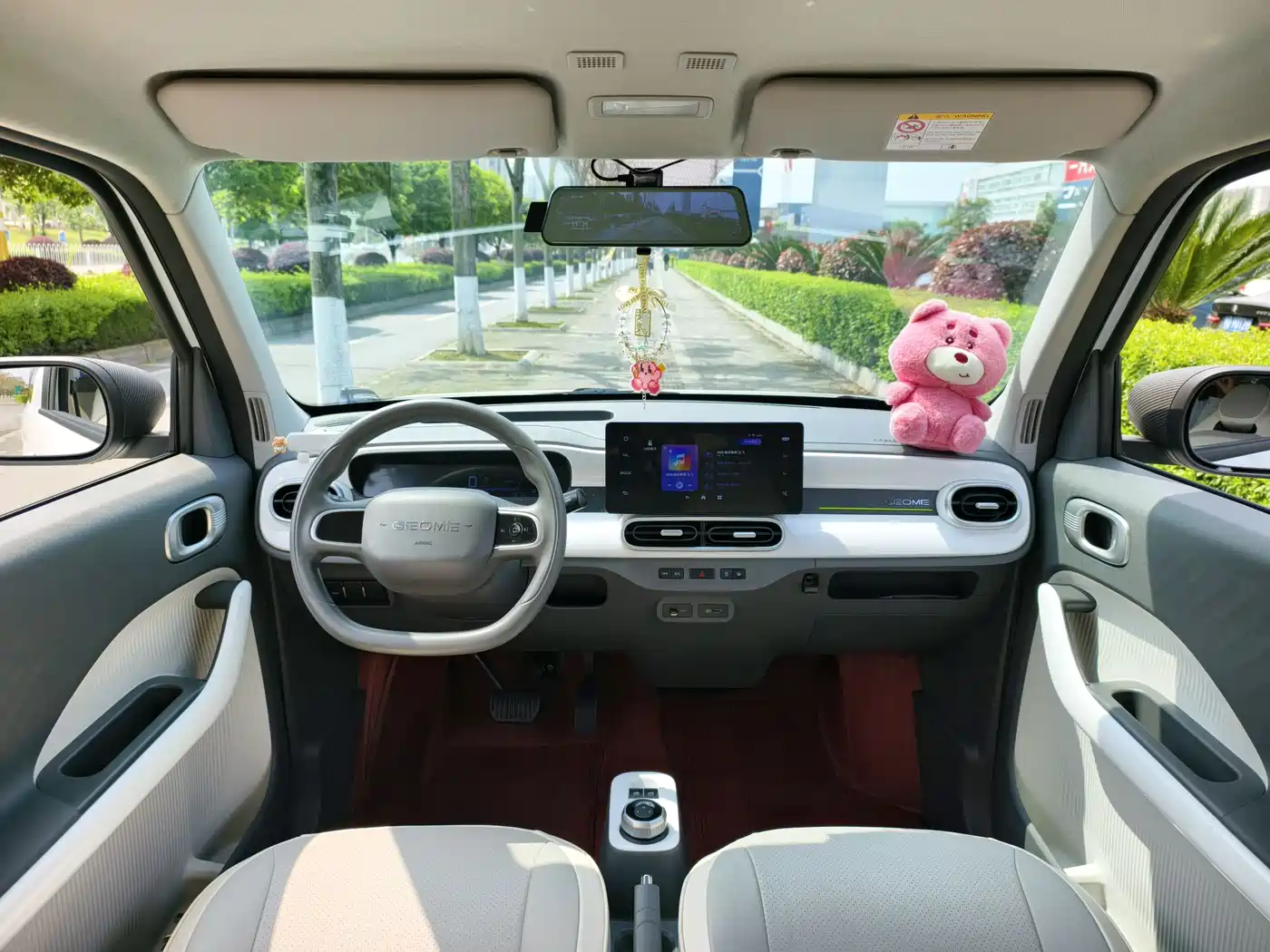 GEELY GALAXY PANDA