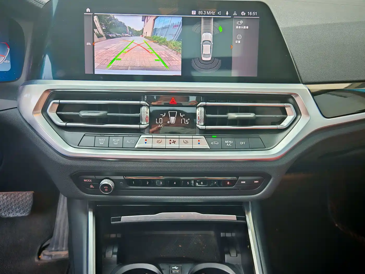 Photo 11 - BMW 3 Series
