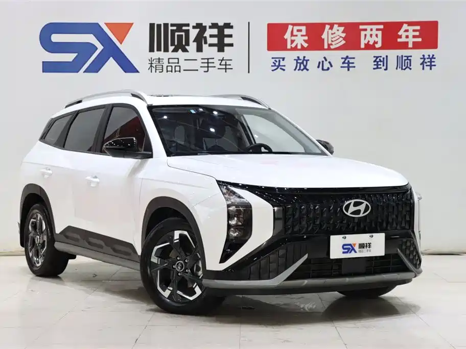 HYUNDAI BEIJING IX35