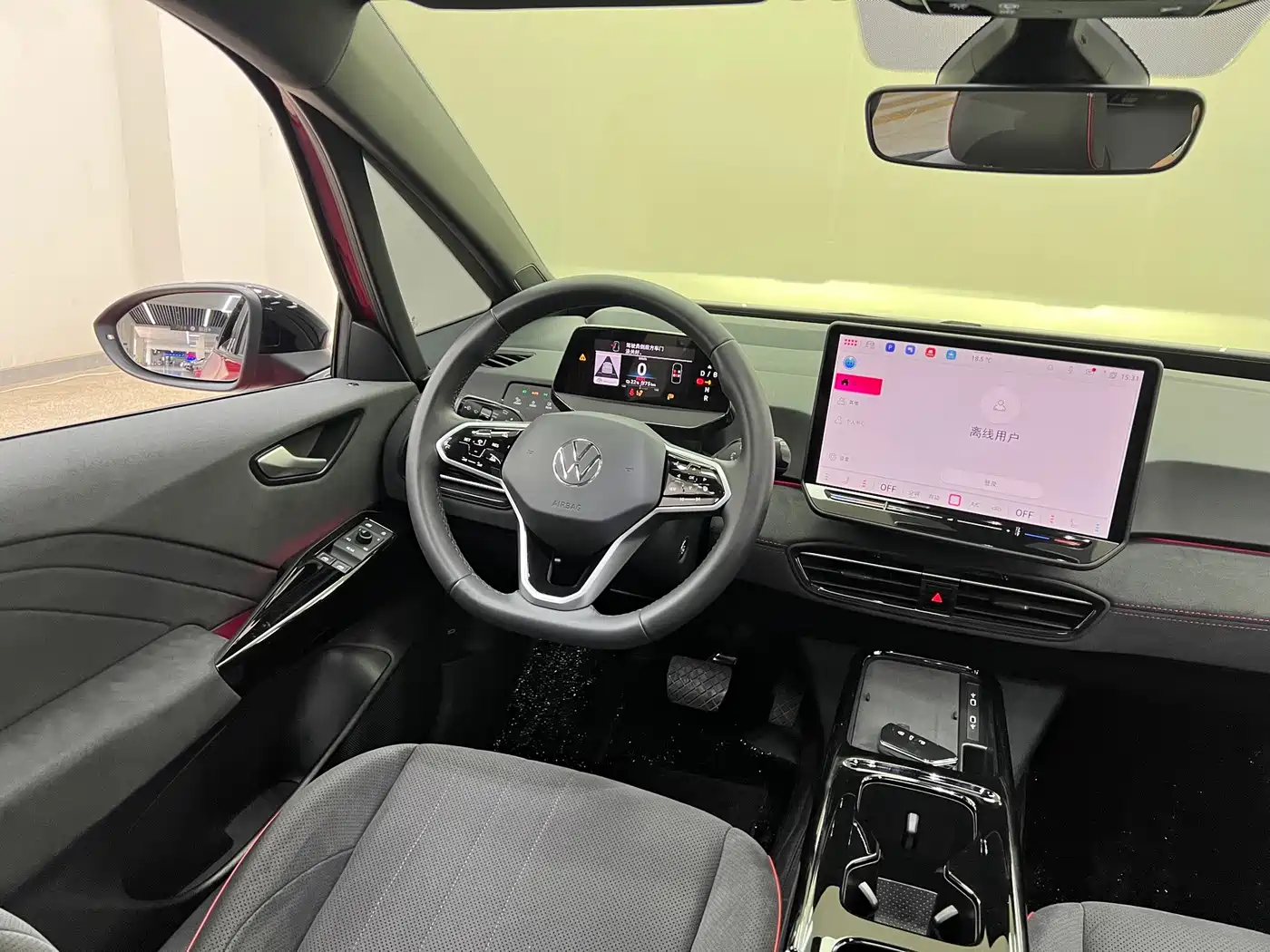 Volkswagen ID.3 2025 2026 Smart Edition Ultimate GTX Package