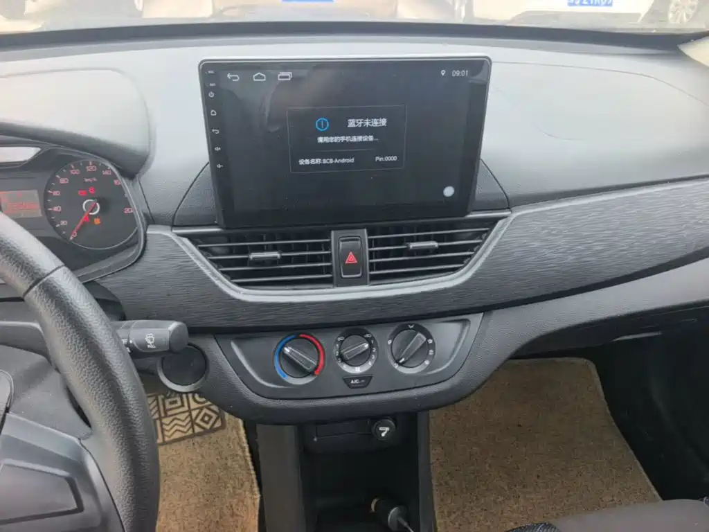 Baojun 310 2020 2020 1.2L Manual Value Edition