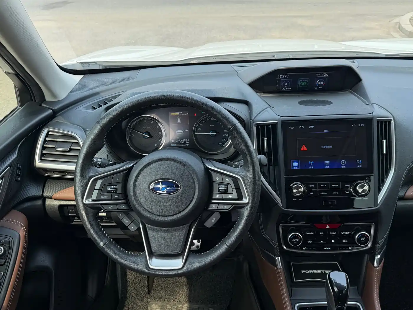 Subaru Forester 2020 2.0i Intelligent Engine Flagship Edition EyeSight фото 13