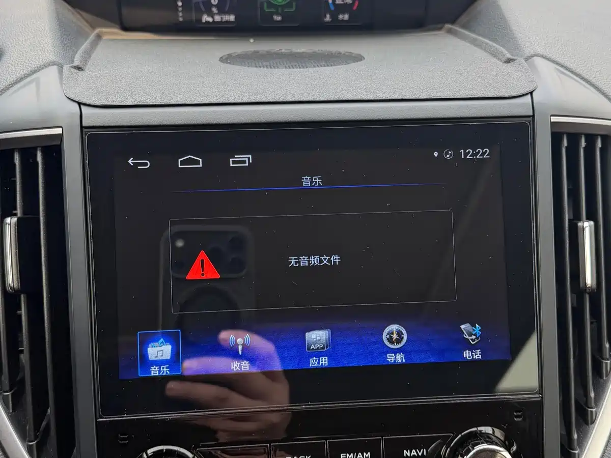 Subaru Forester 2020 2.0i Intelligent Engine Flagship Edition EyeSight фото 8