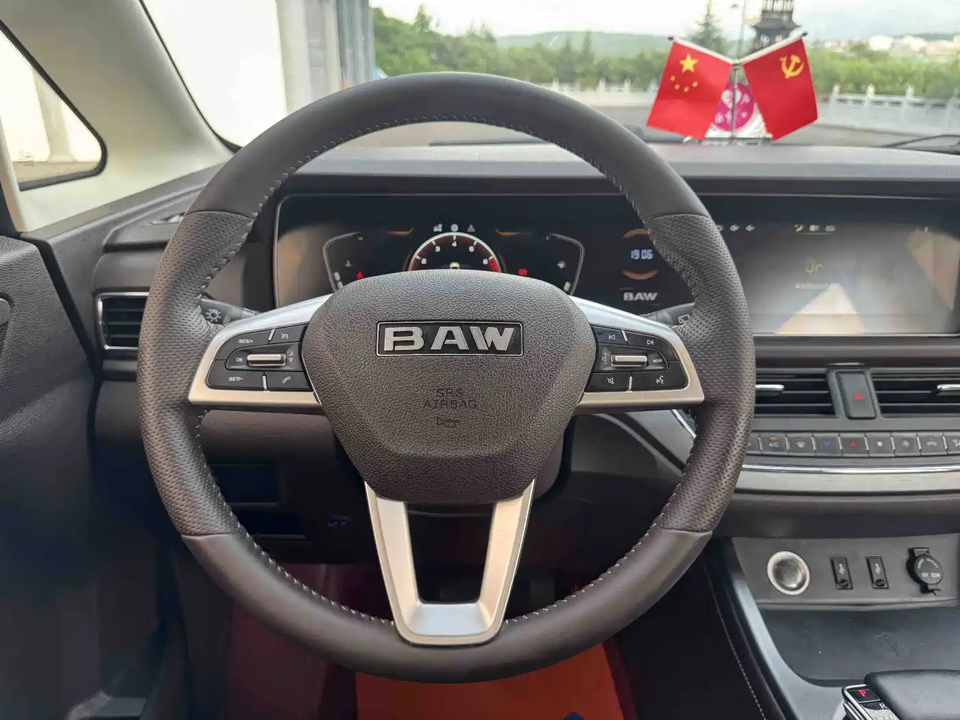 BAW (Beijing Automobile Works) Ruisheng Ace M7 2023 2023 2.0L Auto Long Wheelbase Business 7-seater