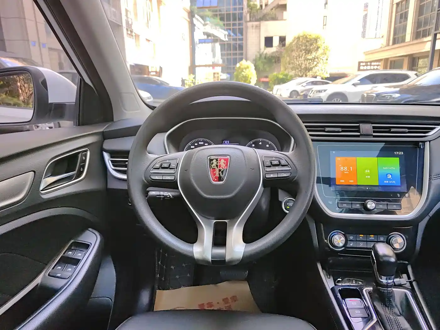 Roewe RX3 2018 2018 1.6L CVT Flagship