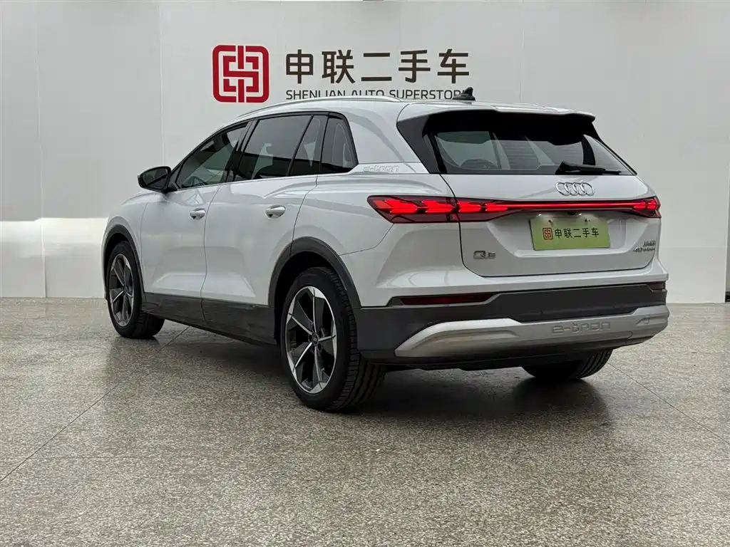 AUDI Q5 E TRON