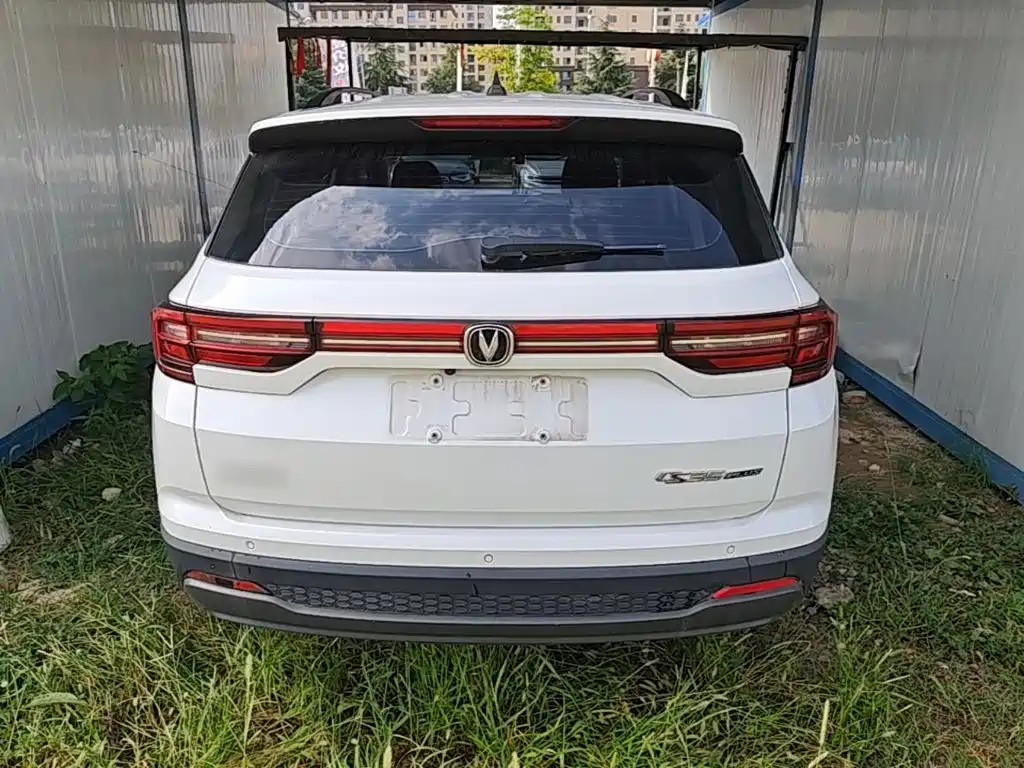 Changan CS35 PLUS 2023 2022 1.6L Manual Luxury Edition