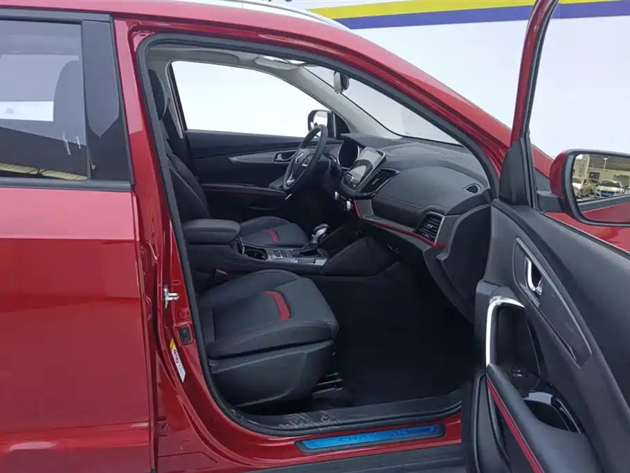 CHANGAN CS55