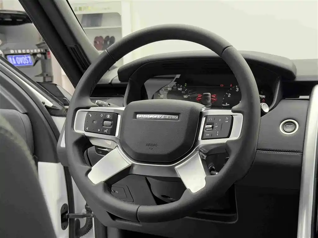 Land Rover Discovery 2026 2025 360PS S