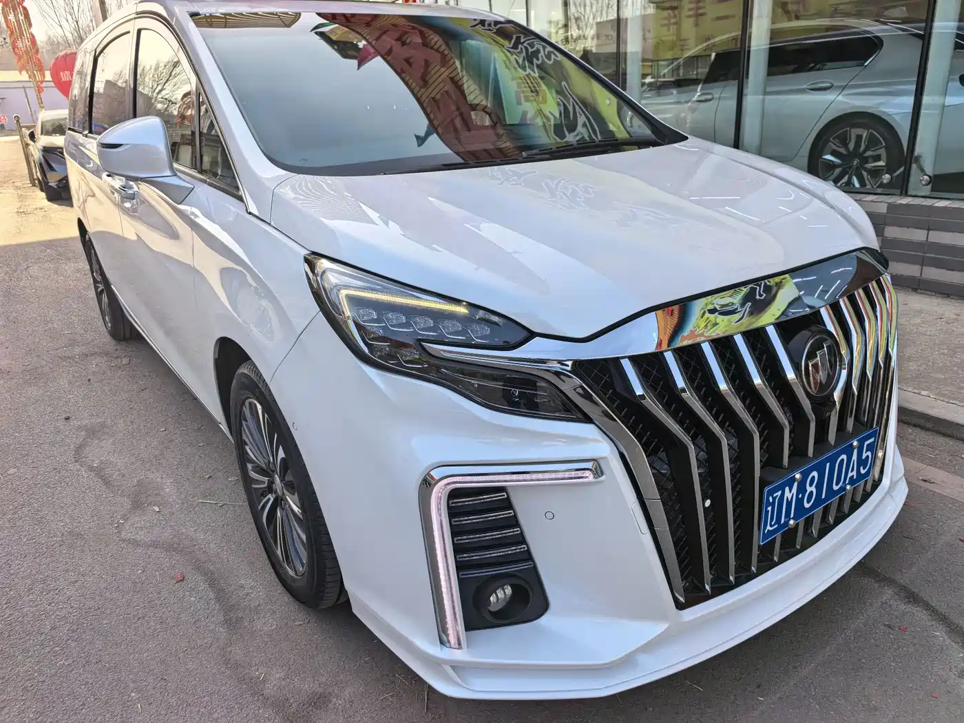 Buick GL8 2020 ES Landglory 653T Flagship