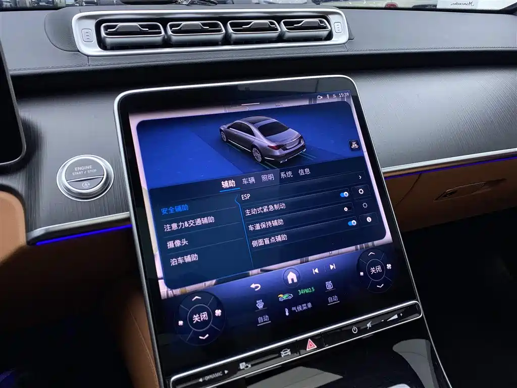 Mercedes-Benz S-Class 2024 Facelift S 400 L Business Edition фото 19