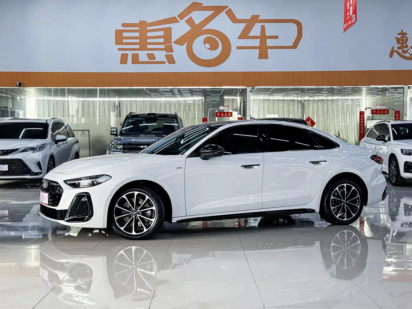 Audi A5L 2025 2.0T Sport Edition Plus фото 2