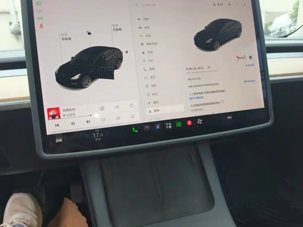 Фото 13 - Tesla Model 3