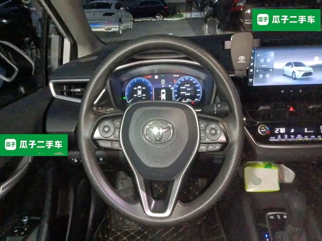 Toyota Levin 2024 2023 Smart Hybrid 1.8L Luxury