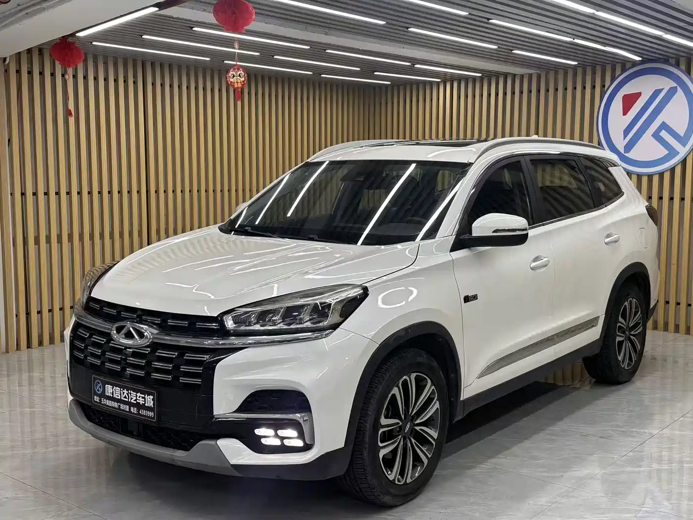 Photo 1 - Chery Tiggo 8
