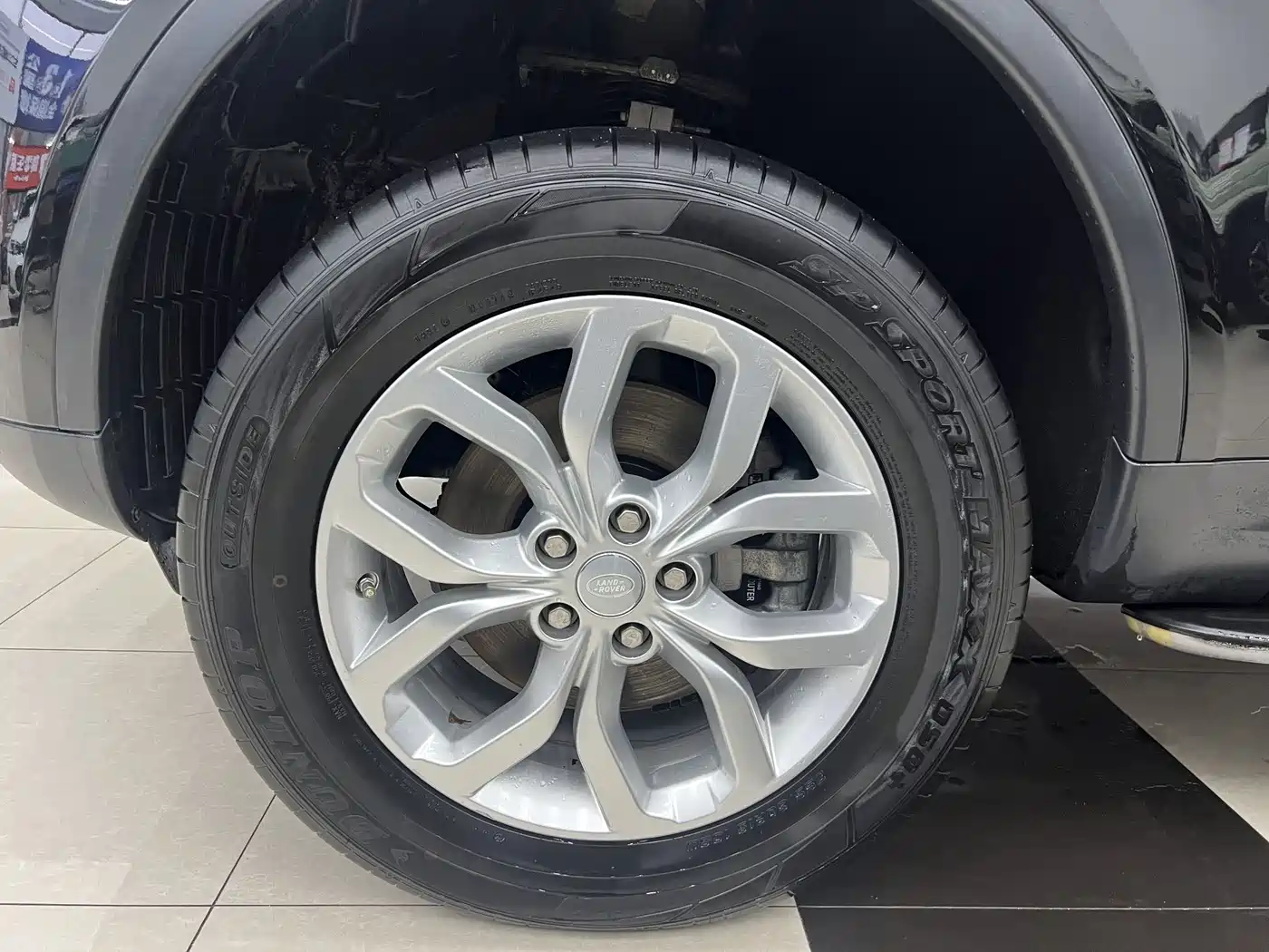 Land Rover Discovery 2018 2.0T SE фото 5