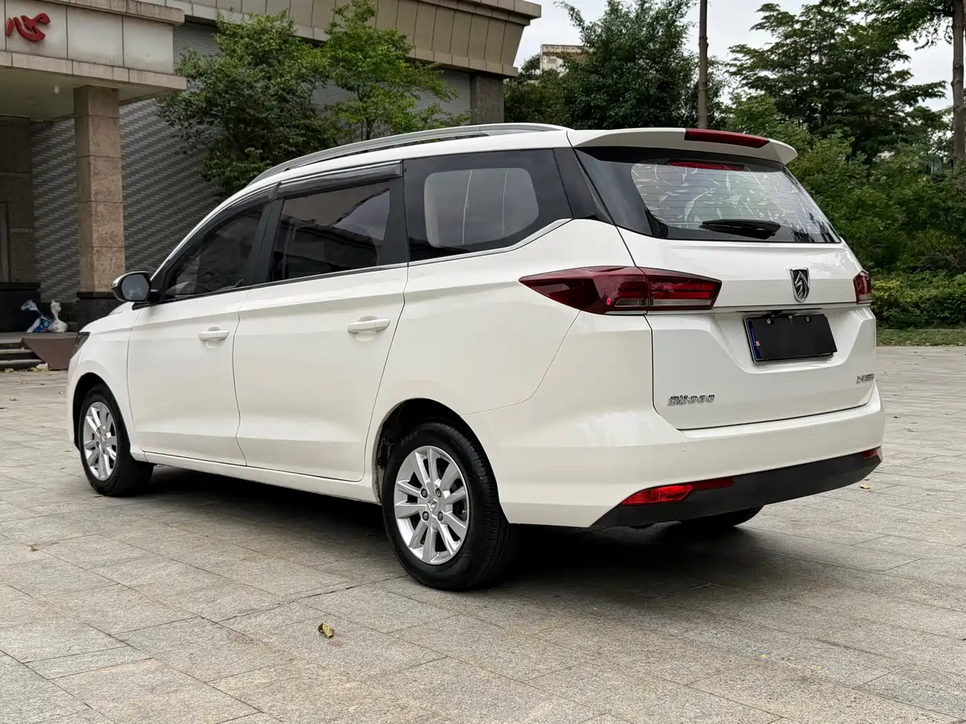 BAOJUN 360