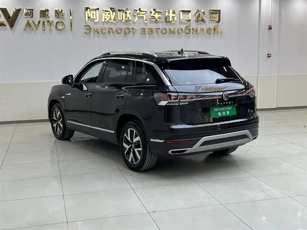 VOLKSWAGEN TANYUE