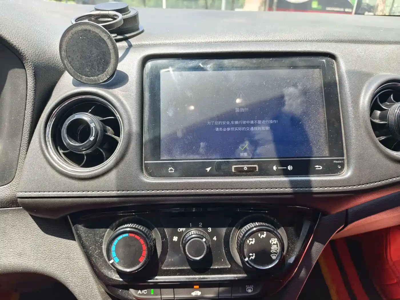 Honda XR-V 2015 2015 1.8L EXi CVT Comfort