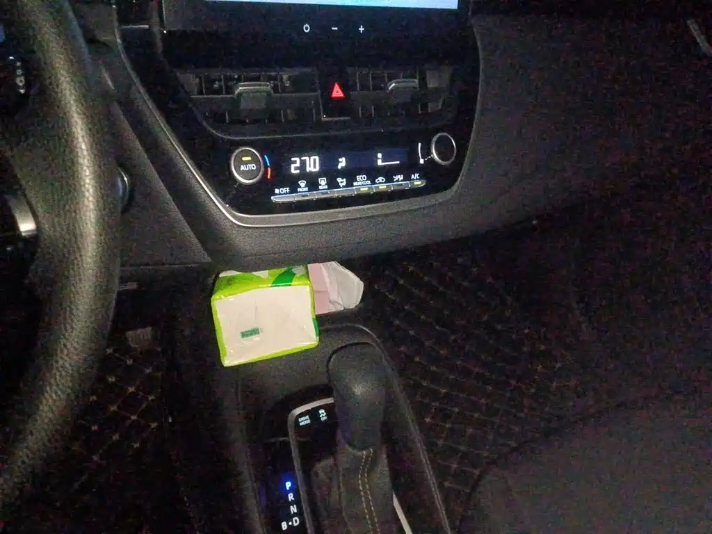 Toyota Levin 2024 2023 Smart Hybrid 1.8L Luxury
