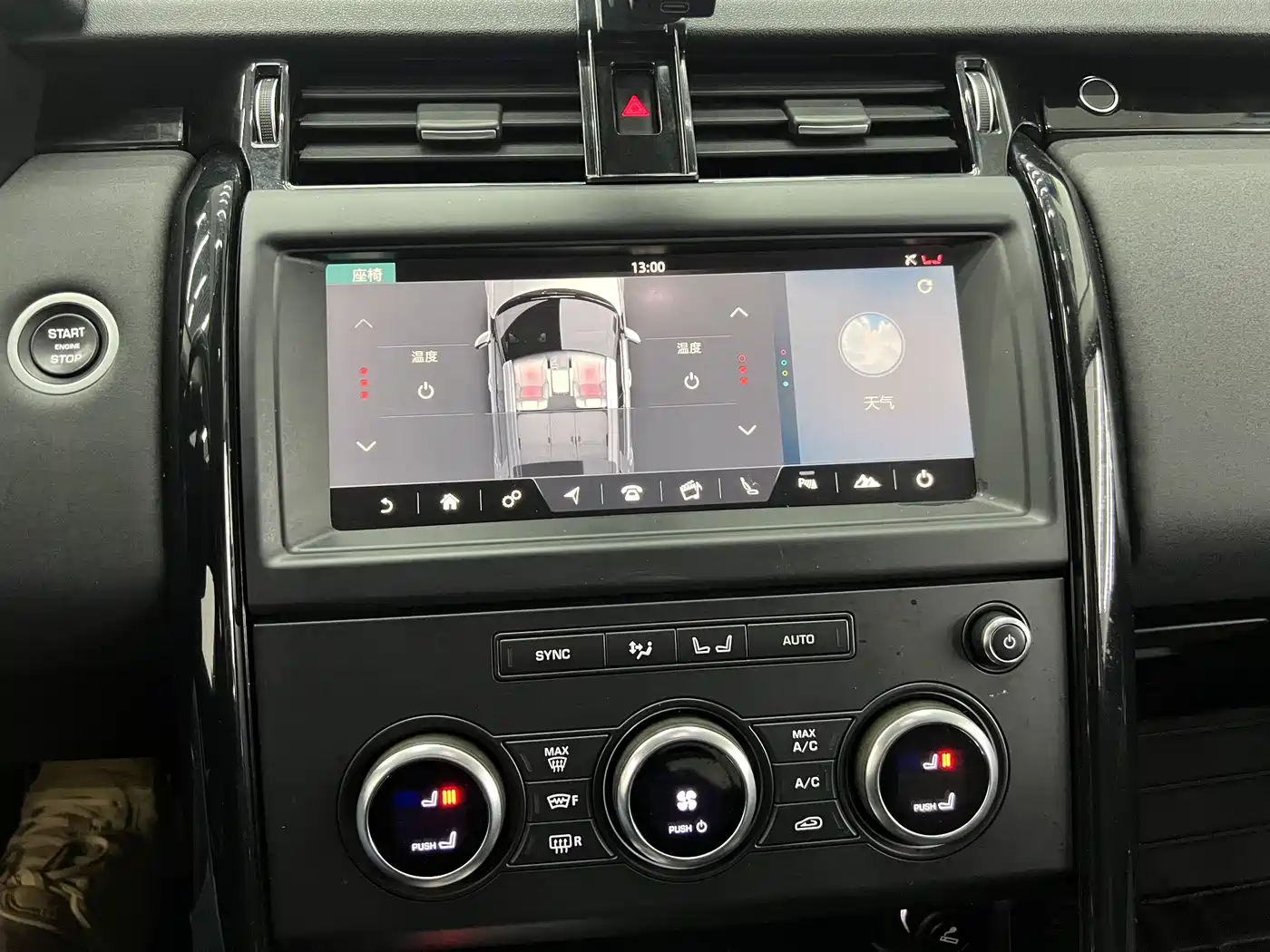 Land Rover Discovery 2018 2.0T SE фото 19