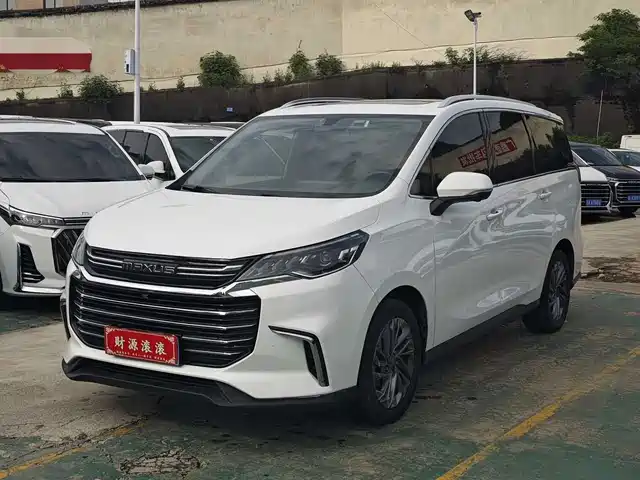 SAIC Maxus Maxus G50 2020