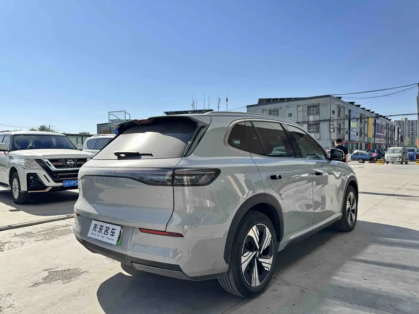 Geely Galaxy Galaxy E5 2024 2024 530km Starship Edition