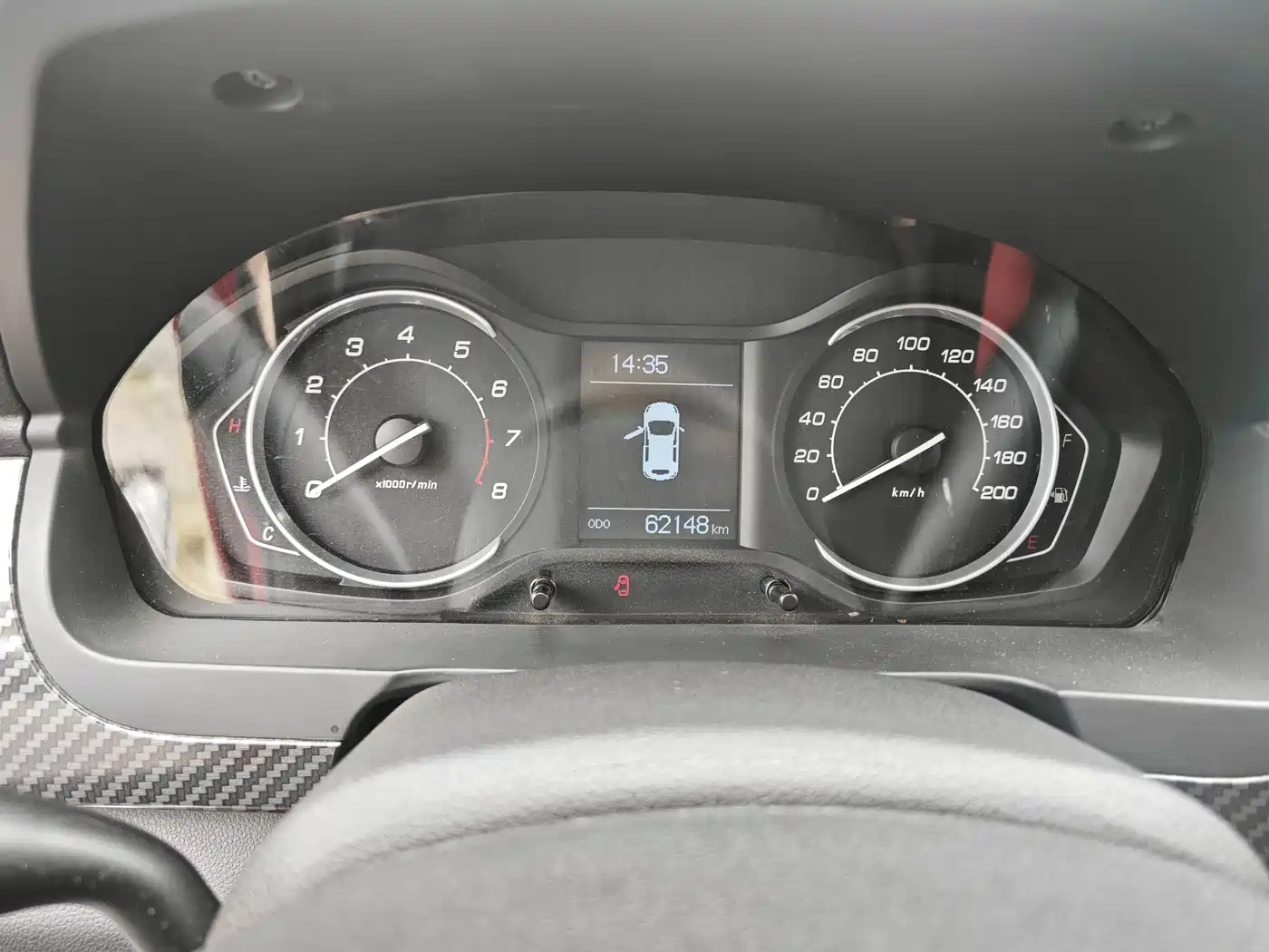 BAIC Senova X25 2016 2015 1.5L Automatic Luxury
