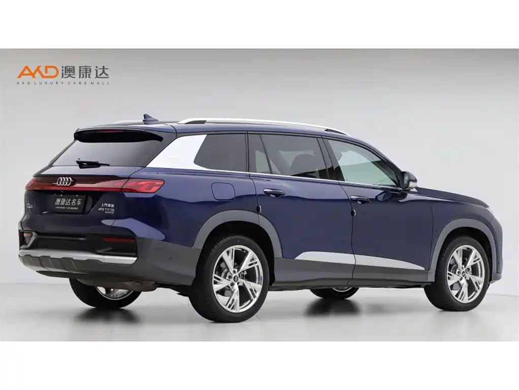 Audi Q6 2022 2023 45 TFSI quattro Qiyun Light Yulin Package