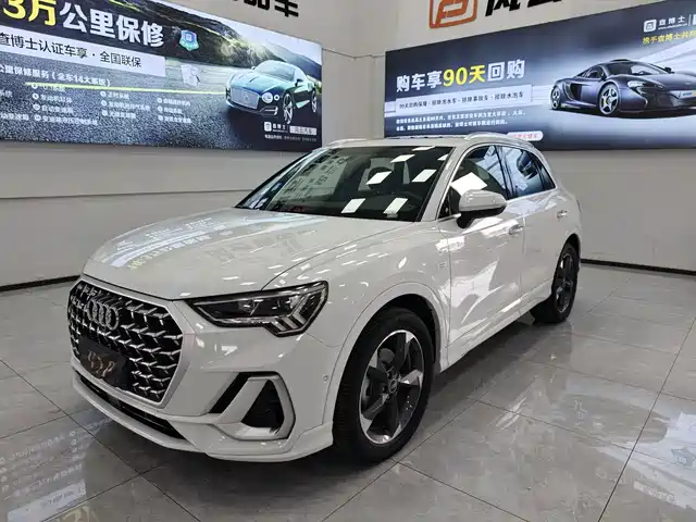 Audi Q3 2024