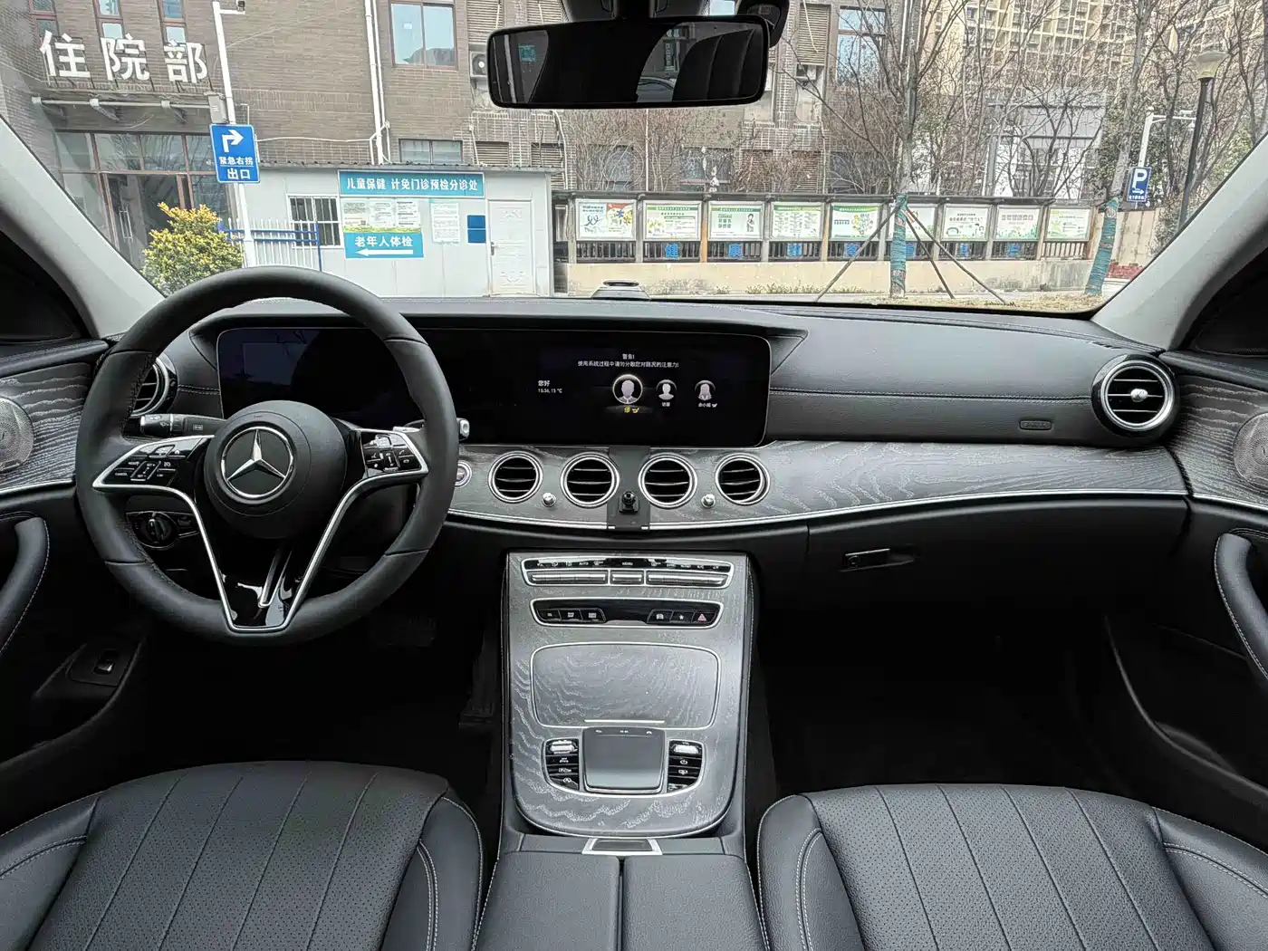  E CLASS