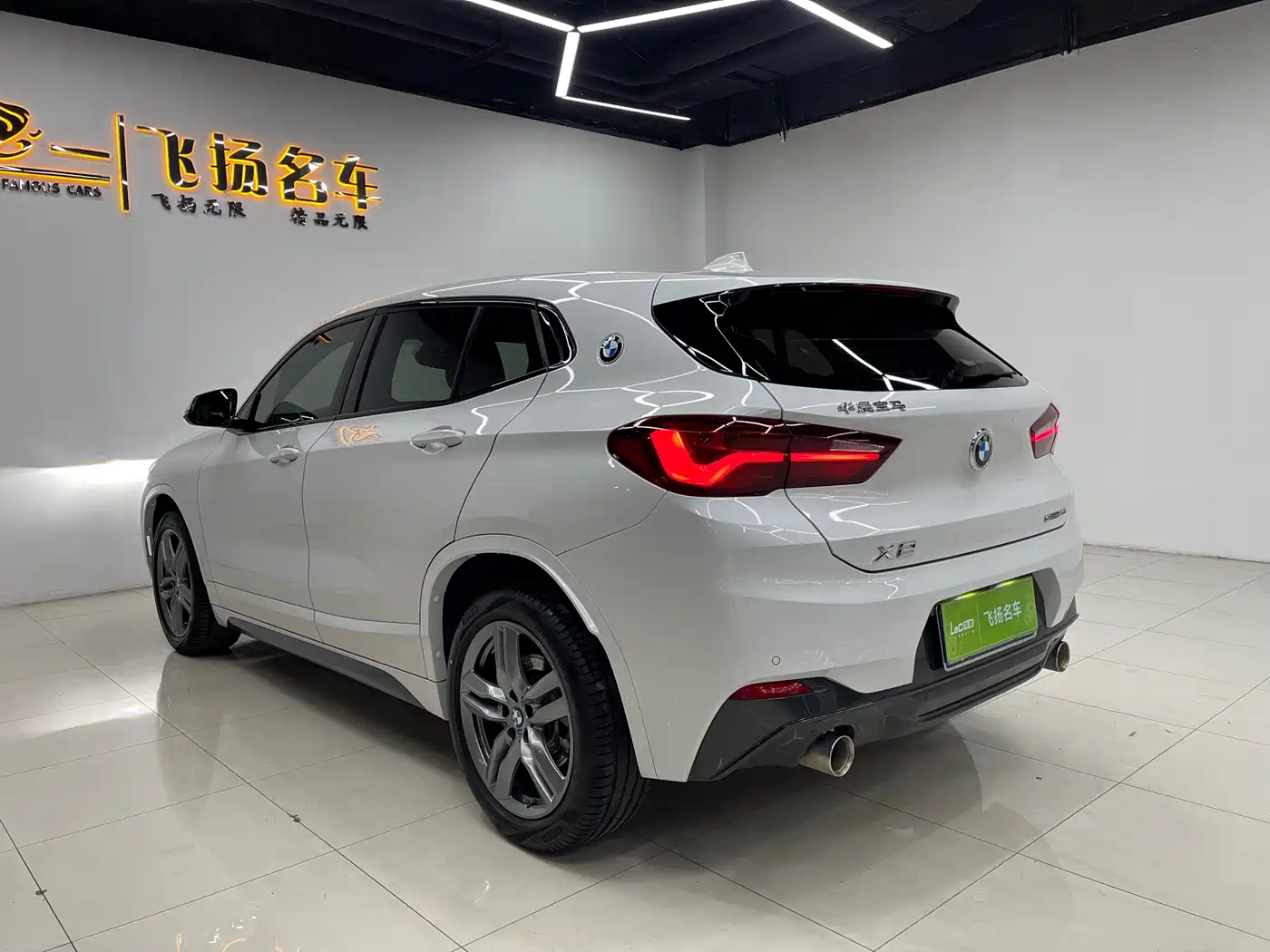 BMW X2 2022 sDrive25i M Sport Package фото 14