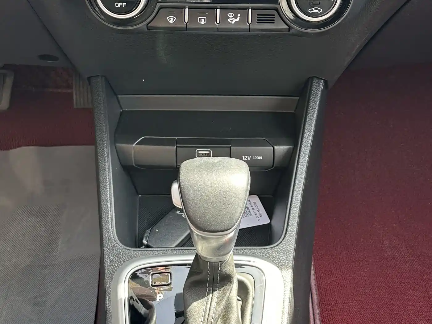 Kia KX1 2021 1.4L CVT Sunroof Version фото 24