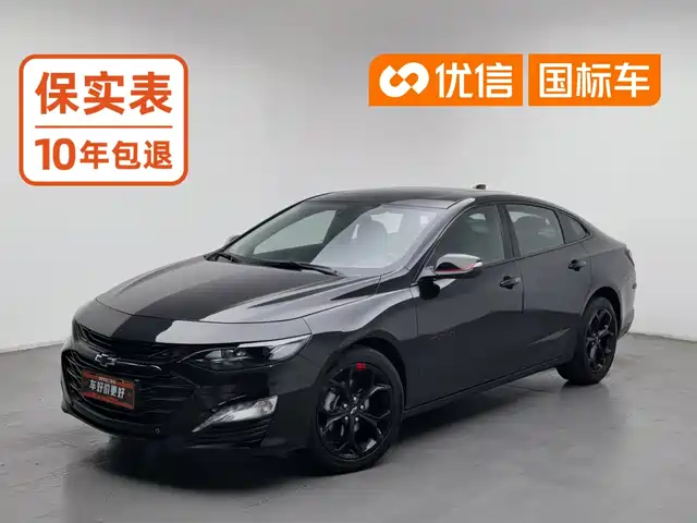 Chevrolet Malibu XL 2022 Redline 550T Auto Sharp Dynamic Edition — фото 1
