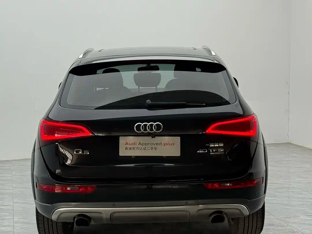 Audi Q5 2018 2017 Plus 40 TFSI Technology