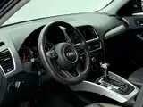 صورة 6 - Audi Q5