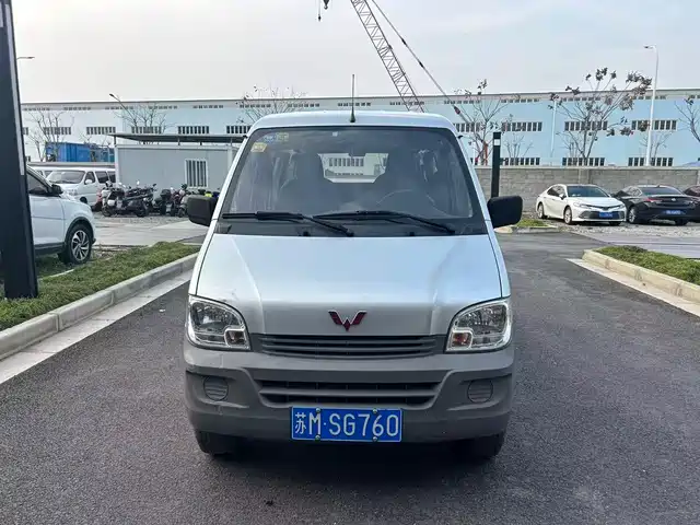 WULING LIGHT OF WULING