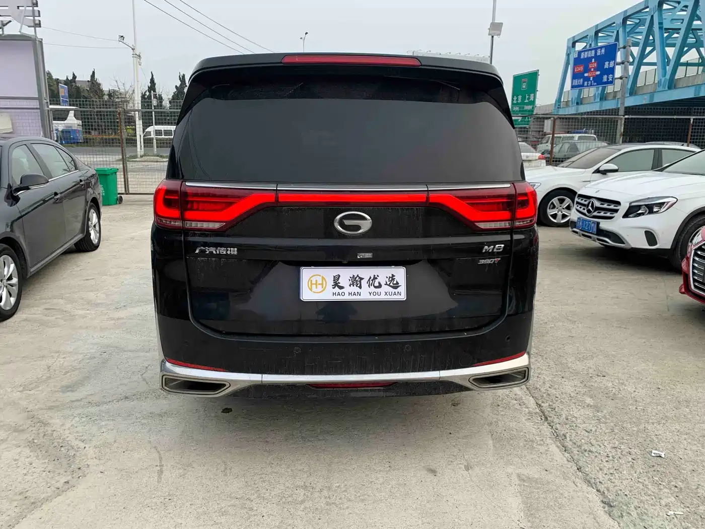 GAC TRUMPCHI M8