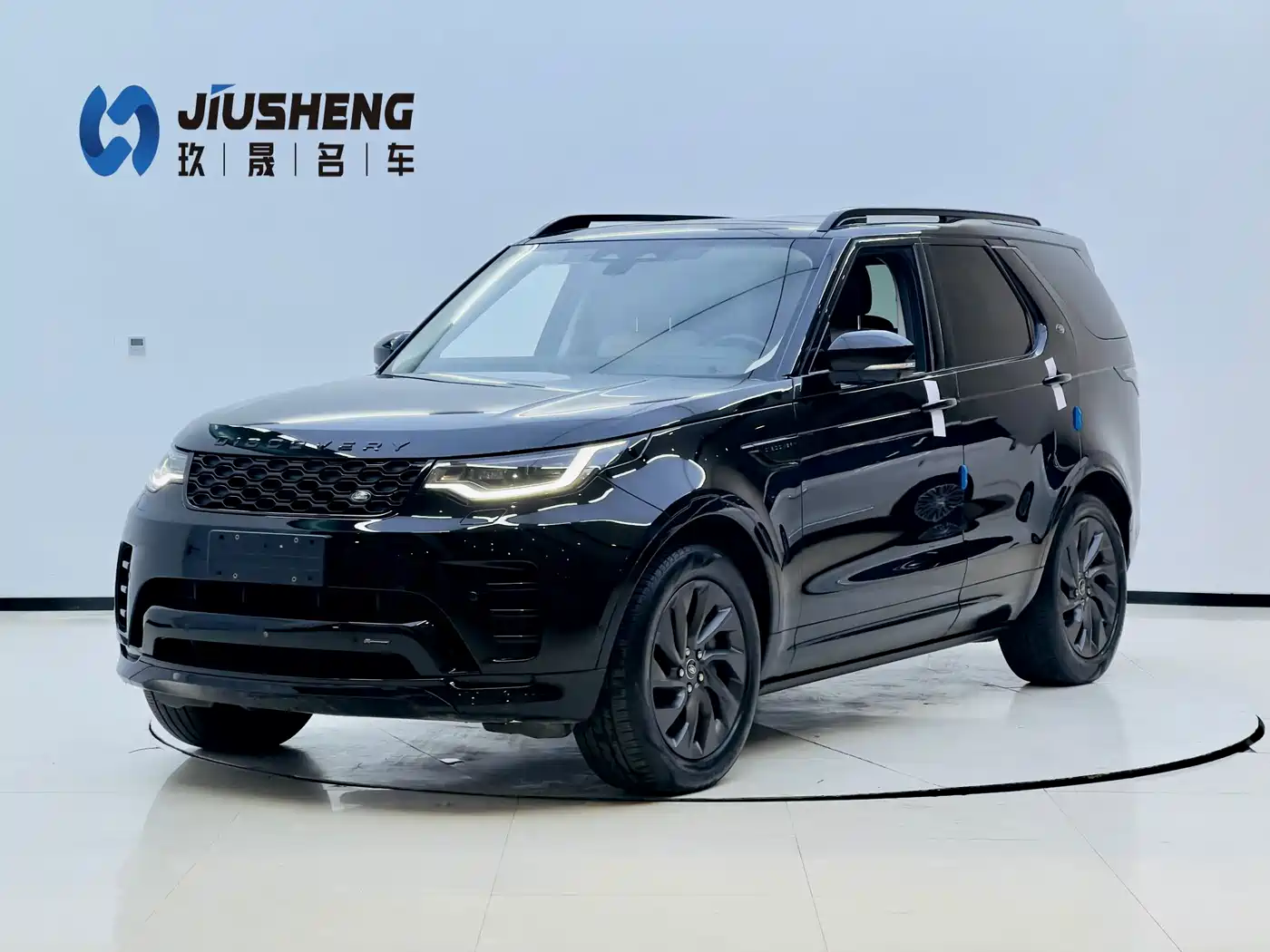 Land Rover Discovery 2023 2023 360PS R-Dynamic S