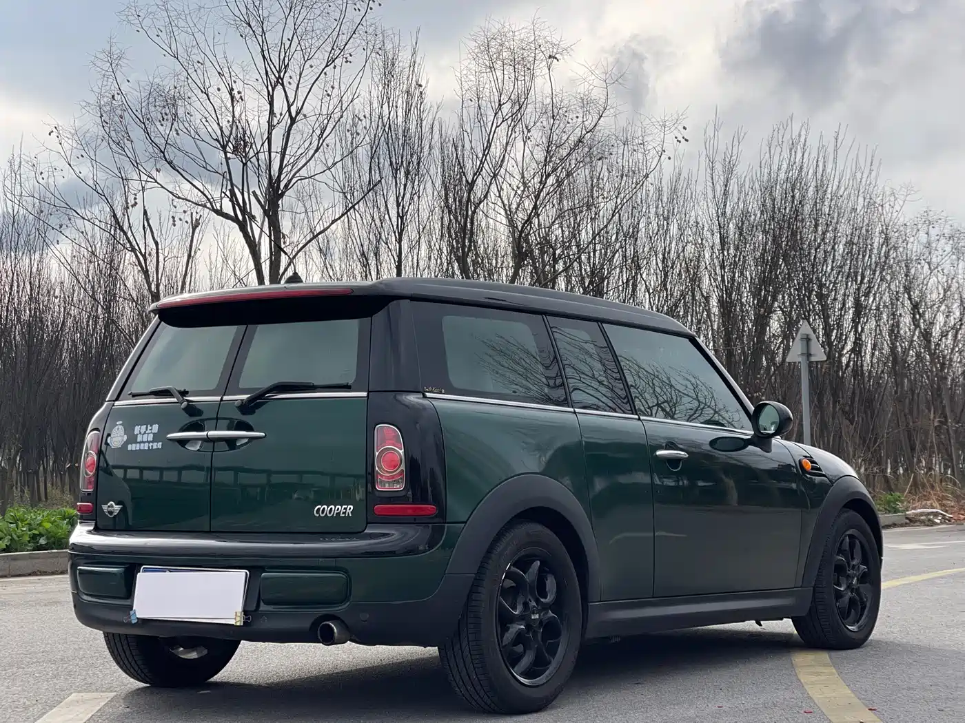 MINI CLUBMAN 2014 2011 1.6L COOPER Fun