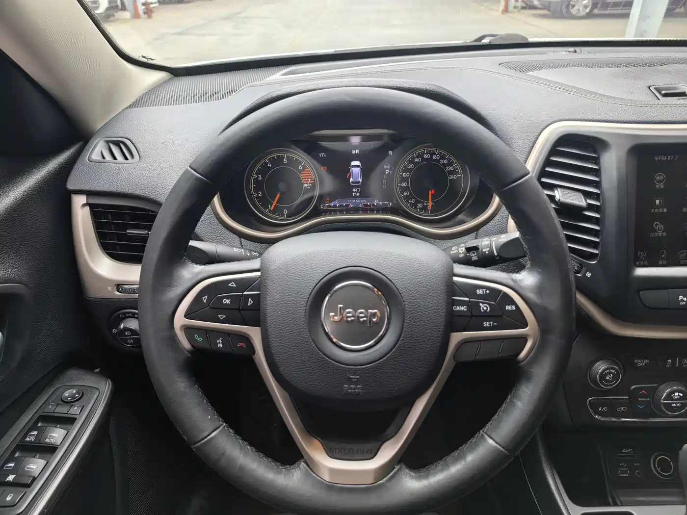 Jeep Cherokee 2018 2017 2.0L Superior Edition