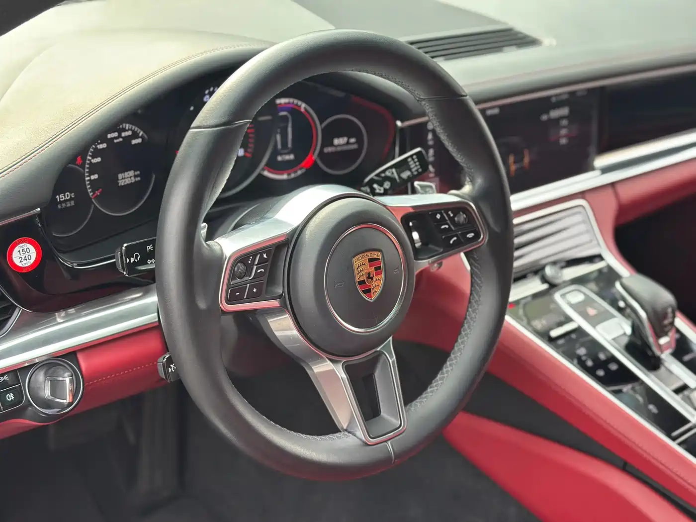 Porsche Panamera 2017 Panamera 3.0T фото 11