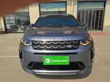 Photo 3 - Land Rover Discovery Sport