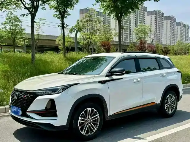  Changan Changan CS75 2021 Glory Million Edition 280T DCT Luxury