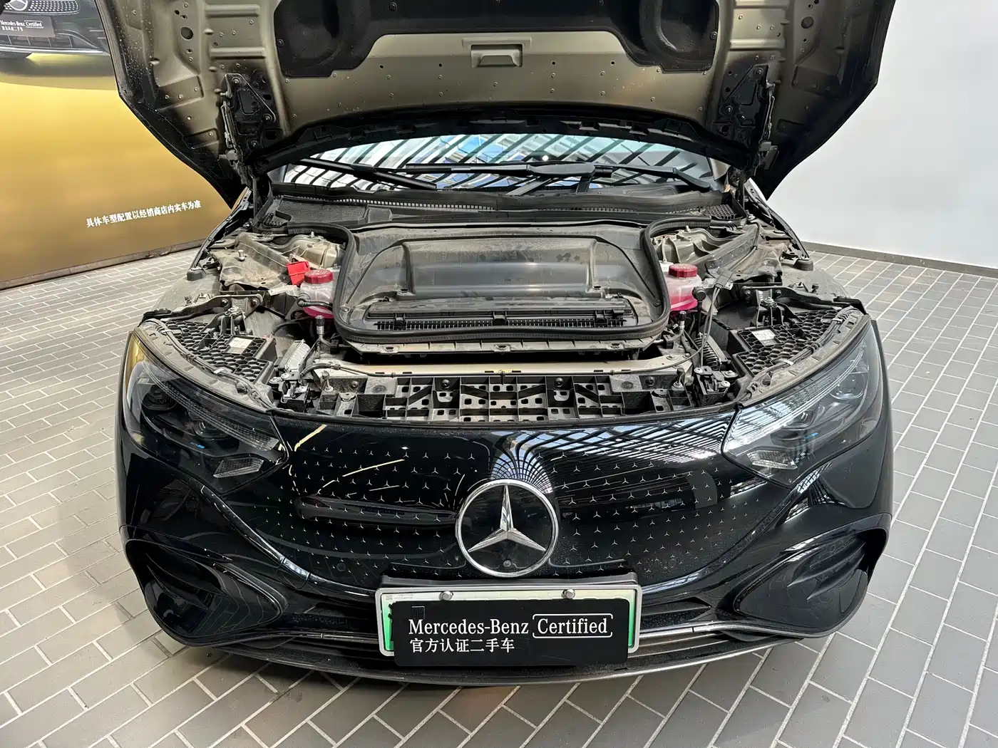 MERCEDES-BENZ EQE