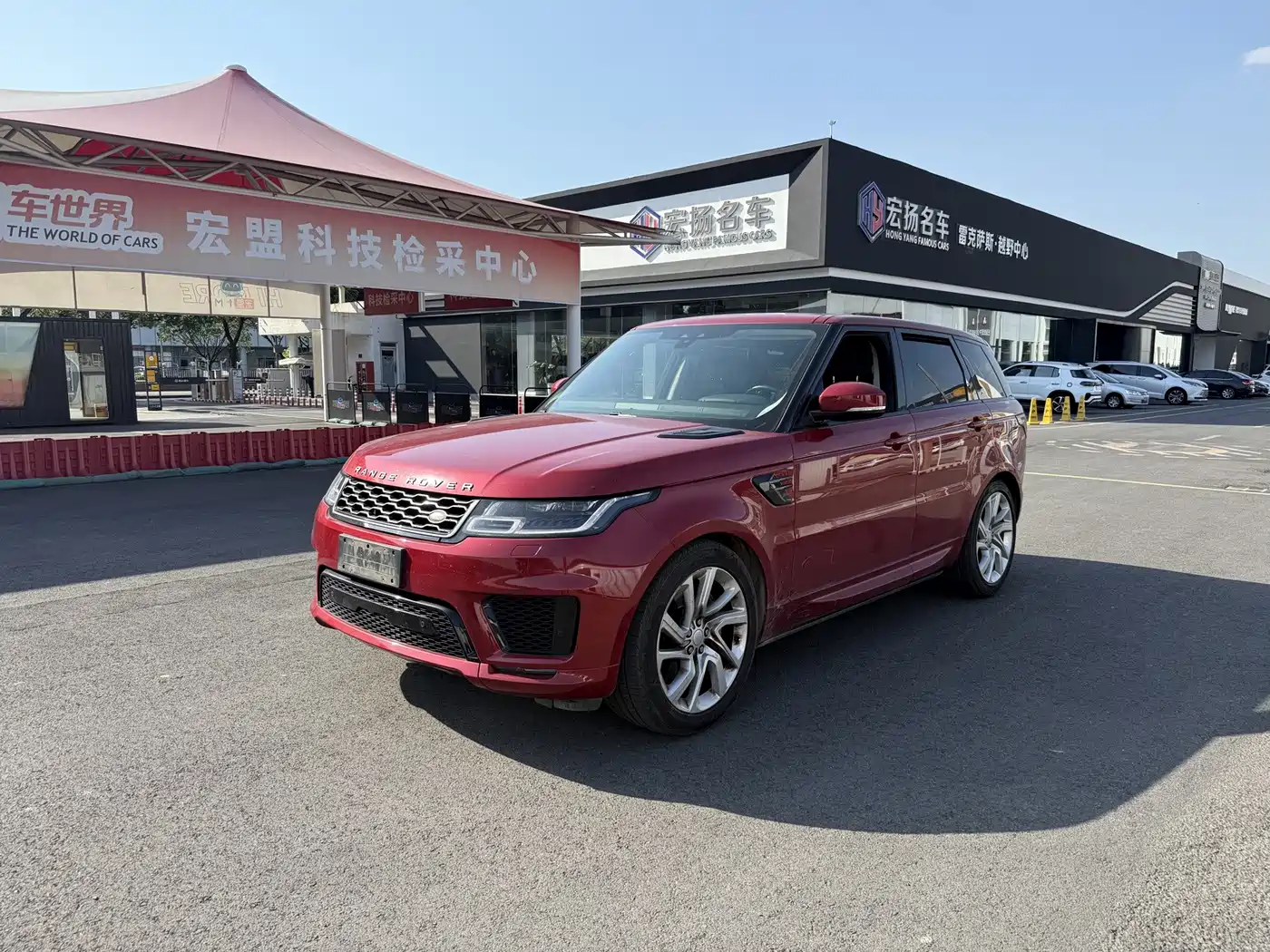 Фото 1 - Land Rover Range Rover Sport