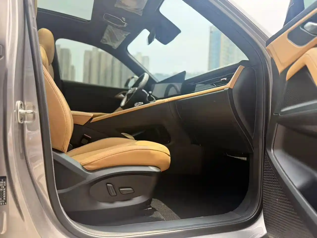Roewe RX5 New Energy 2024 2023 eRX5 Super Hybrid Premium Edition
