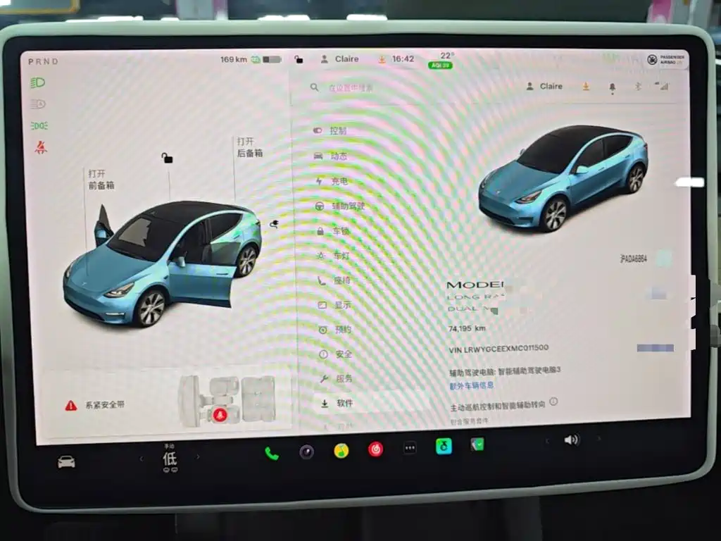 Фото 8 - Tesla Model Y